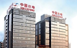 Уфимское представительство компании Sinohydro Corporation Ltd станет первым в России